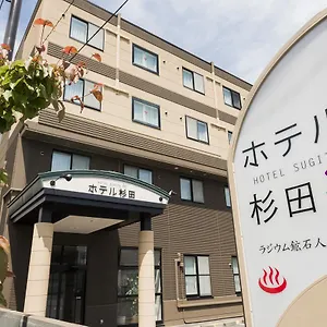 Hotel Sugita, Tomakomai