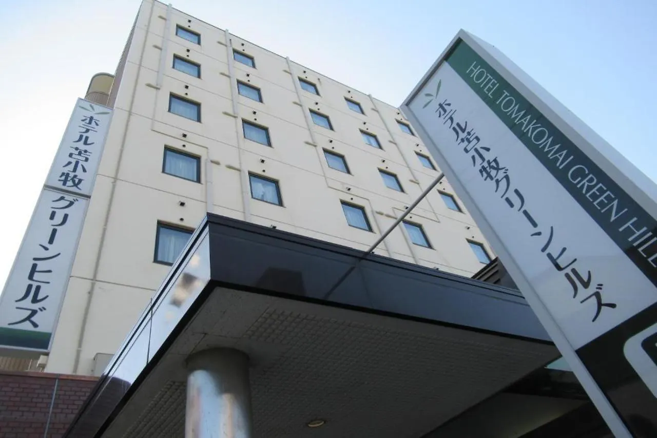 Hotel Tomakomai Green Hills contacts