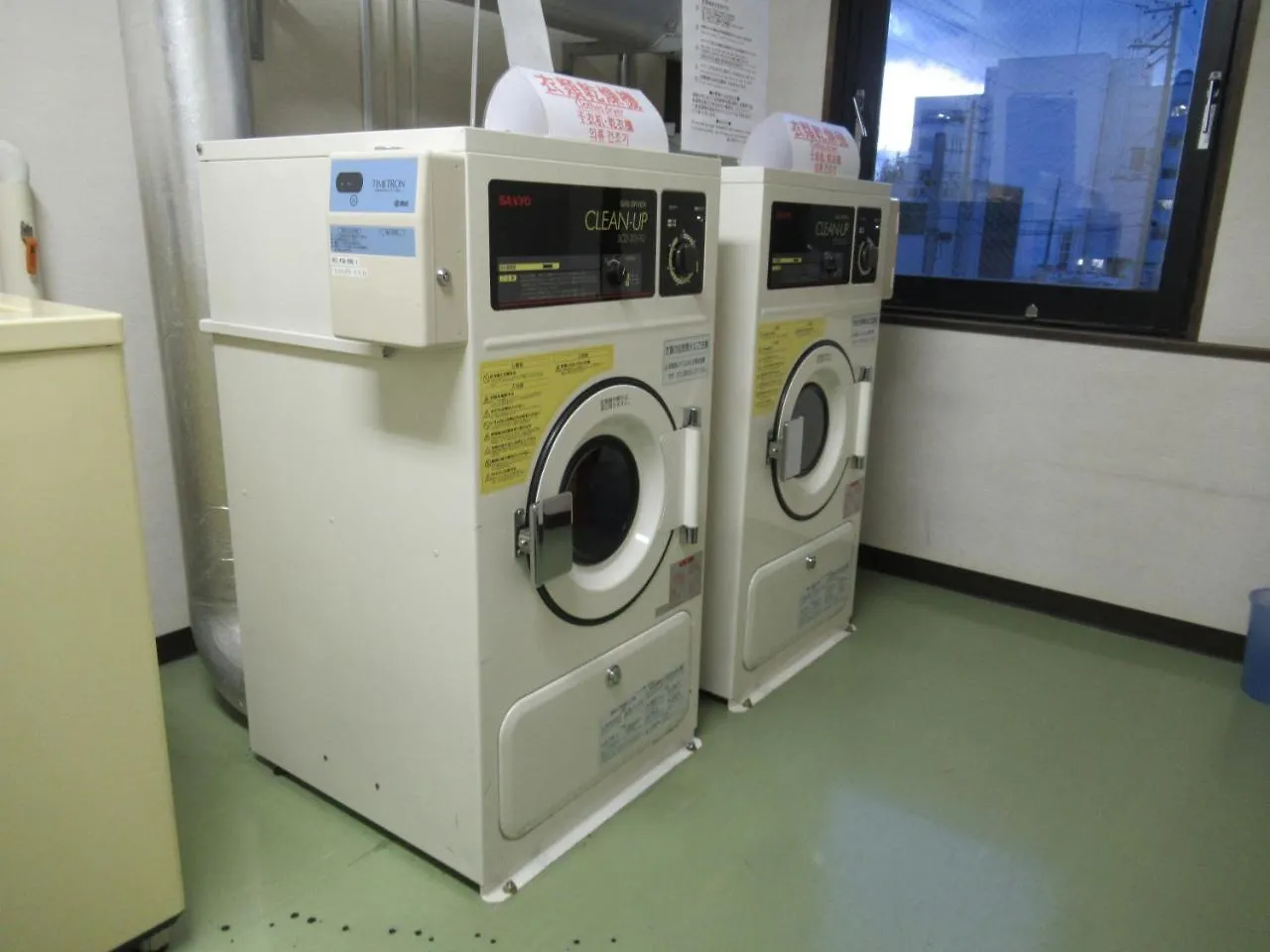 Hotel Tomakomai Green Hills